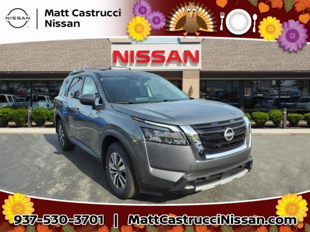 2025 Nissan Pathfinder SL