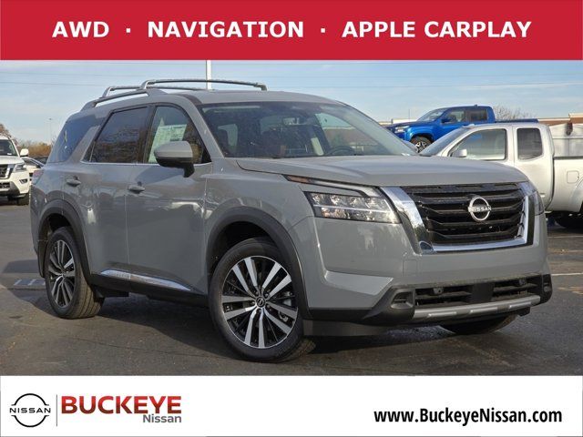 2025 Nissan Rogue Rock Creek