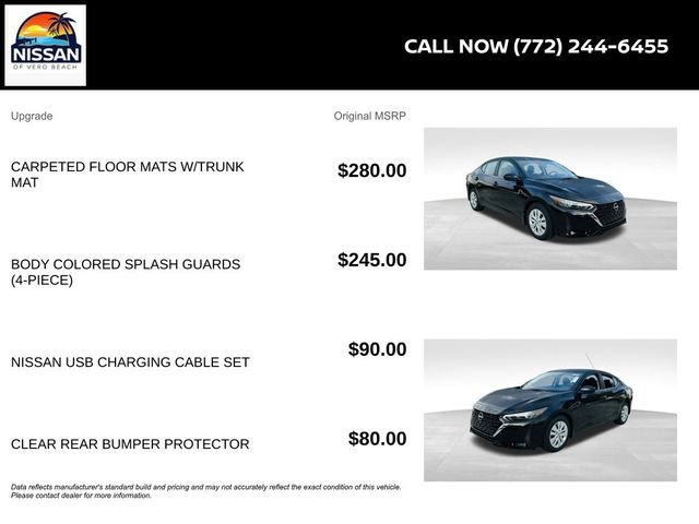 2025 Nissan Sentra S