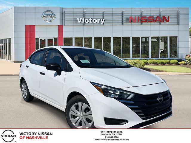 2025 Nissan Versa S