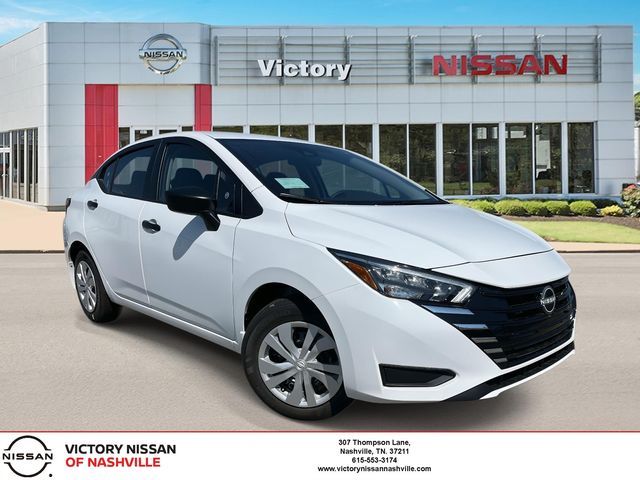 2025 Nissan Versa S