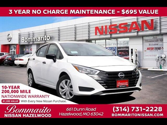 2025 Nissan Versa S