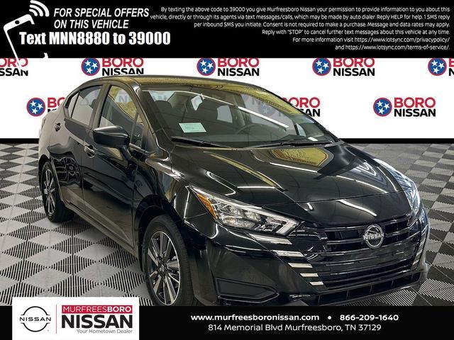 2025 Nissan Versa S