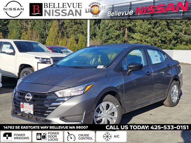 2025 Nissan Versa S