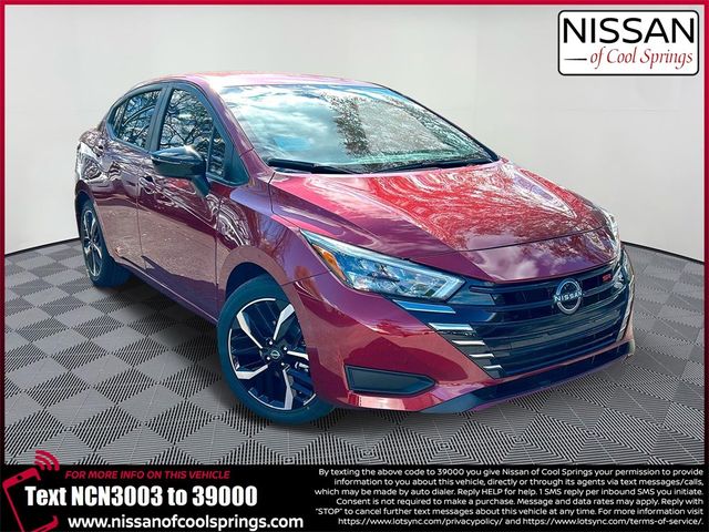 2025 Nissan Versa SR