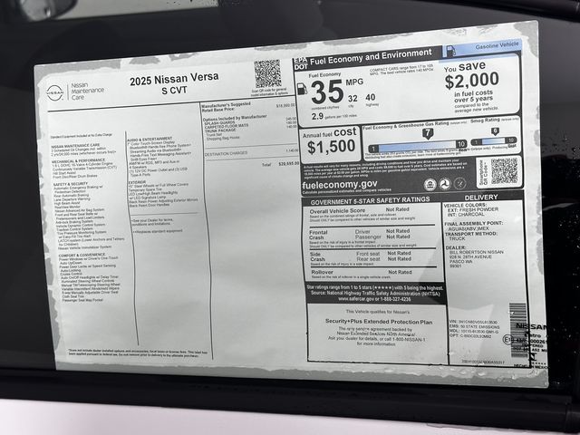 2025 Nissan Versa S