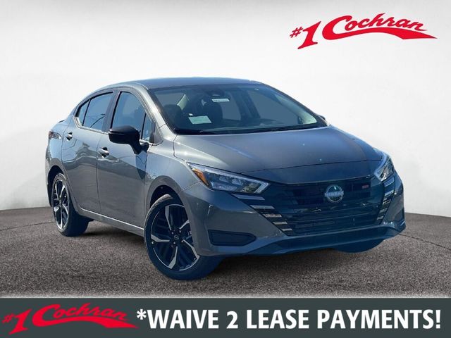 2025 Nissan Versa SR