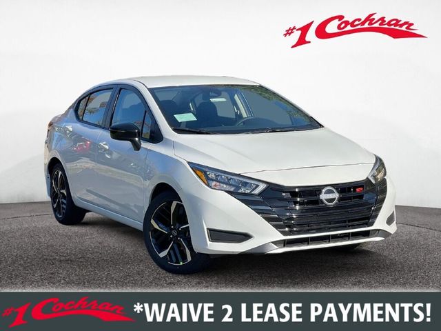 2025 Nissan Versa SR