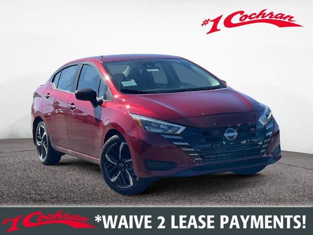 2025 Nissan Versa SR