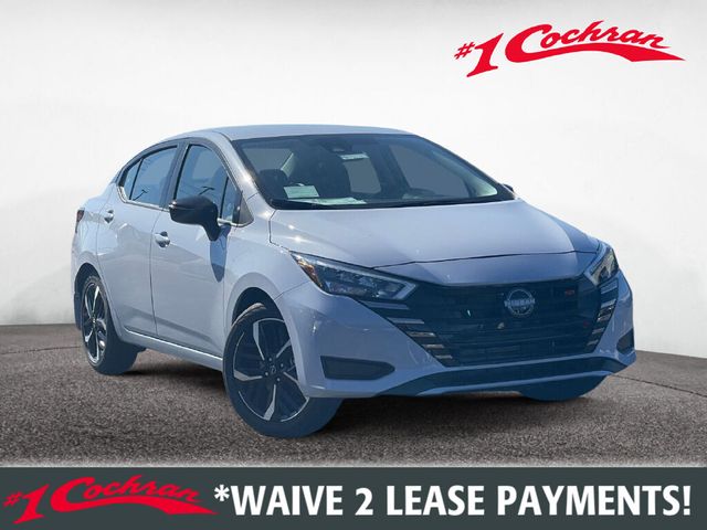 2025 Nissan Versa SR