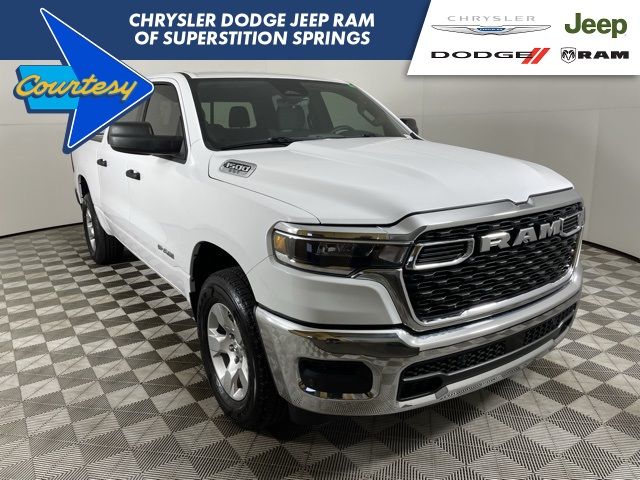 2025 Ram 1500 Tradesman