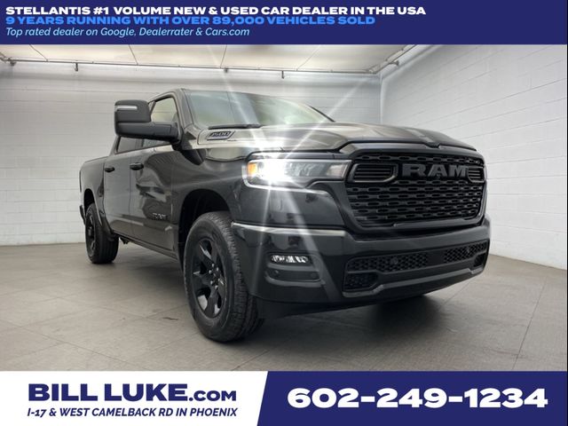 2025 Ram 1500 Tradesman