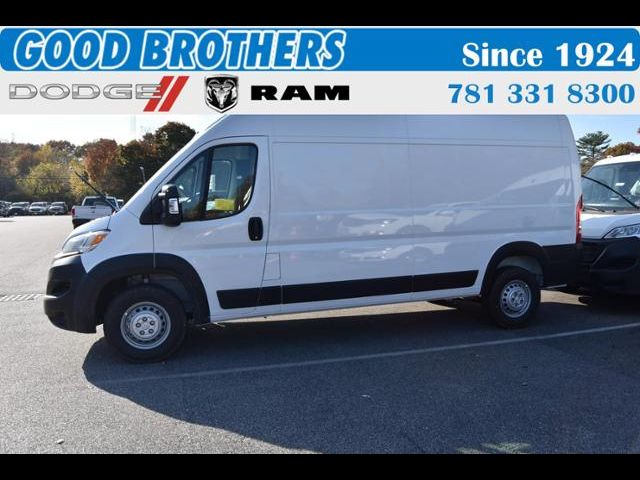 2025 Ram ProMaster Cargo Van Tradesman