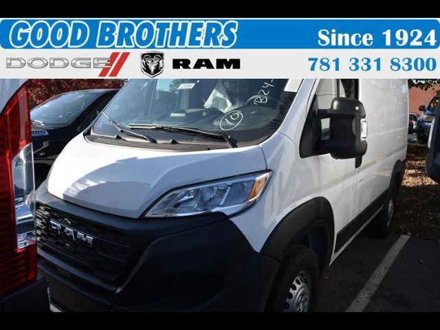 2025 Ram ProMaster Cargo Van Tradesman