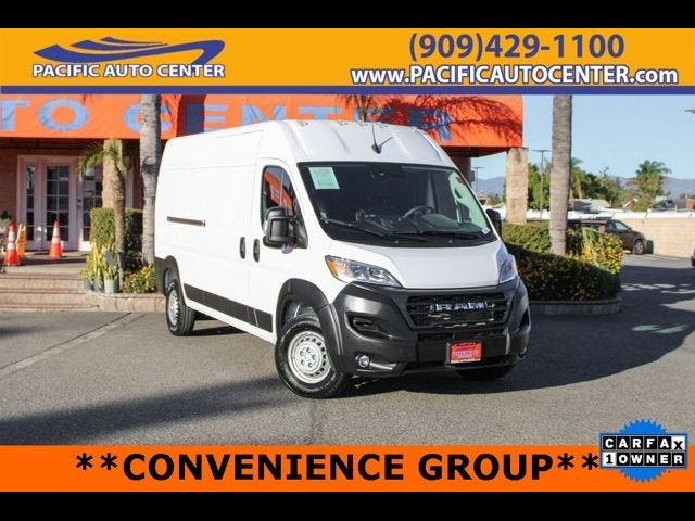 2025 Ram ProMaster Cargo Van Tradesman