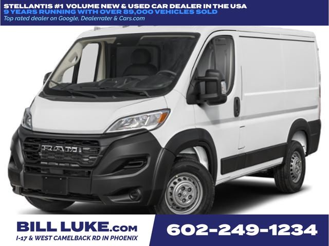 2025 Ram ProMaster Cargo Van Tradesman