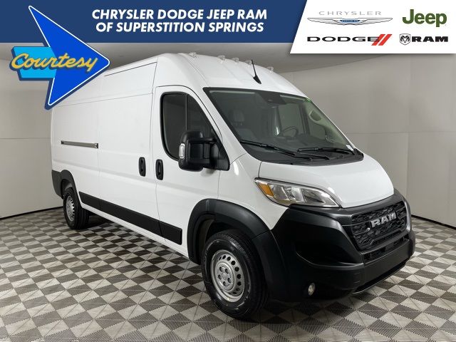 2025 Ram ProMaster 