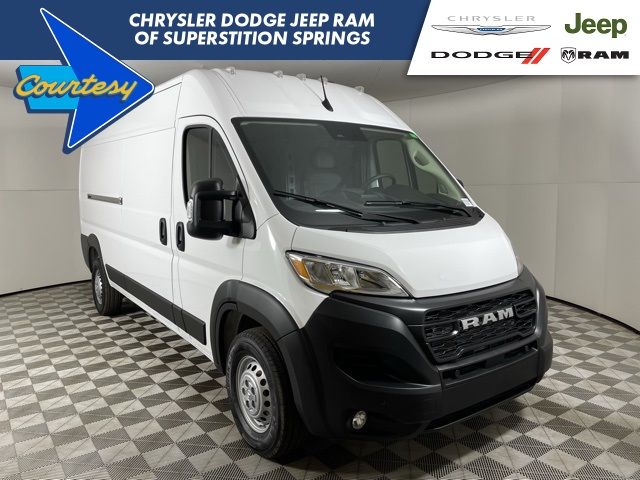 2025 Ram ProMaster 