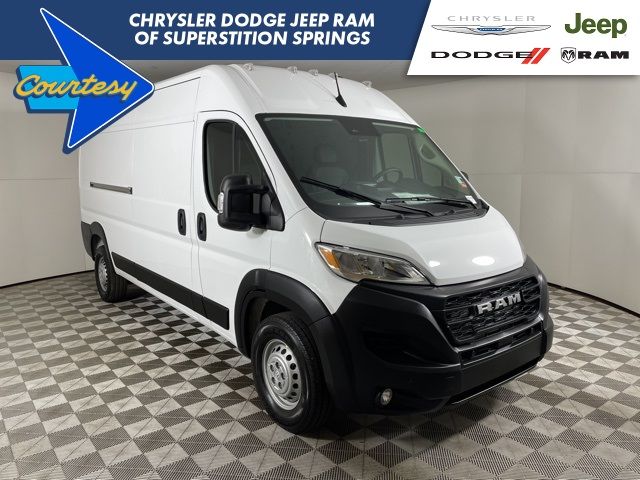 2025 Ram ProMaster Cargo Van Tradesman