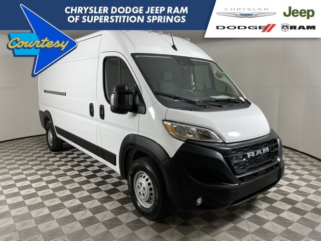 2025 Ram ProMaster 