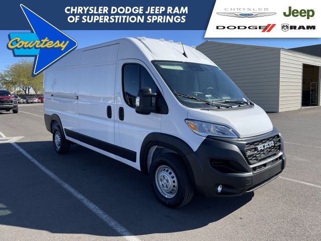 2025 Ram ProMaster Cargo Van Tradesman