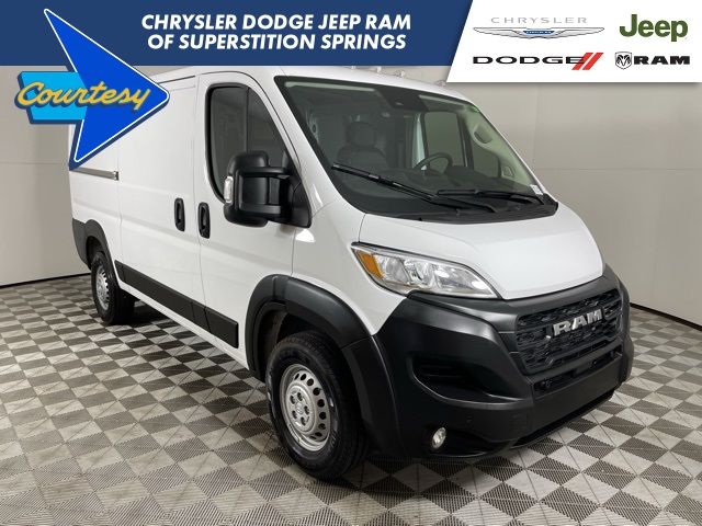 2025 Ram ProMaster 