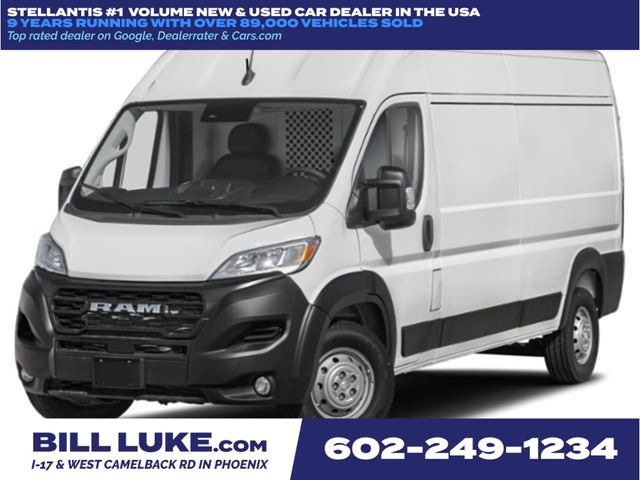 2025 Ram ProMaster Cargo Van Tradesman