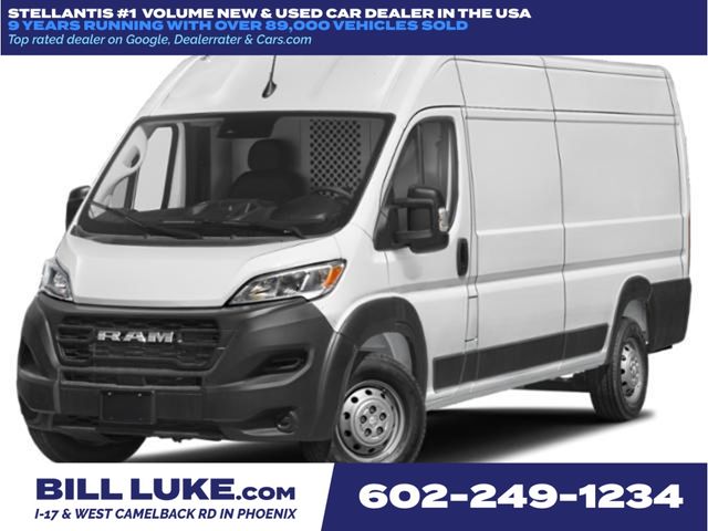 2025 Ram ProMaster Cargo Van Tradesman