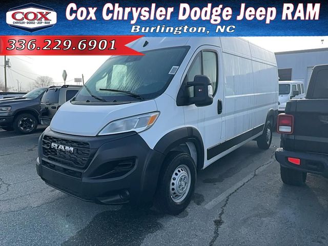 2025 Ram ProMaster Cargo Van Tradesman