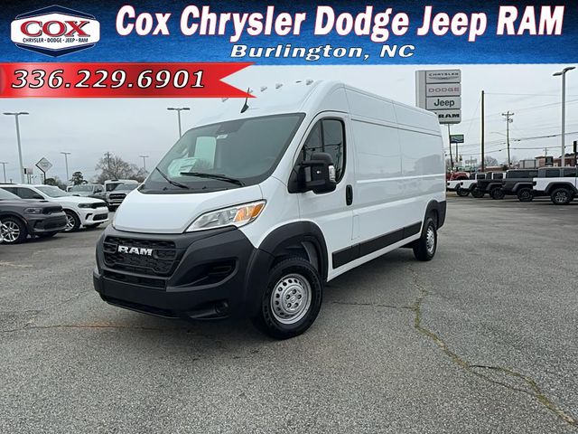 2025 Ram ProMaster Cargo Van Tradesman