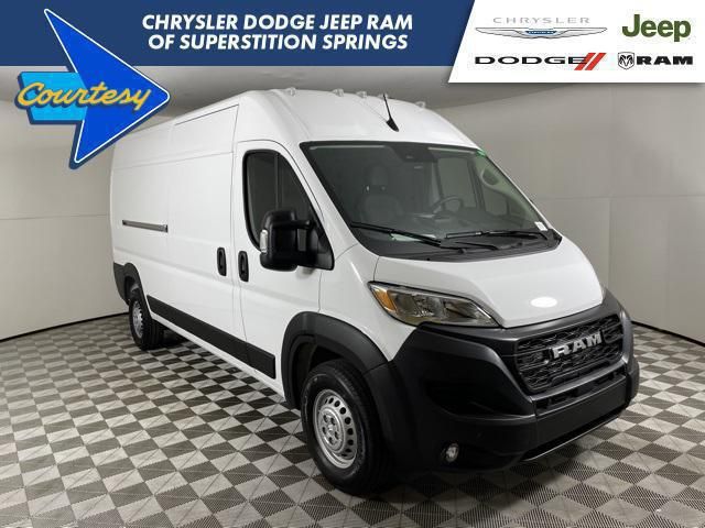 2025 Ram ProMaster Cargo Van Tradesman