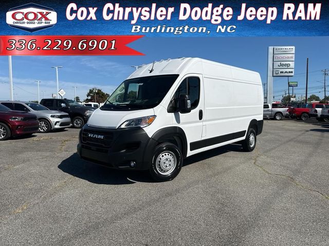 2025 Ram ProMaster Cargo Van Tradesman