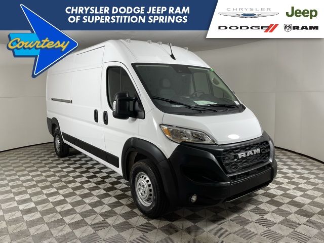 2025 Ram ProMaster Cargo Van Tradesman