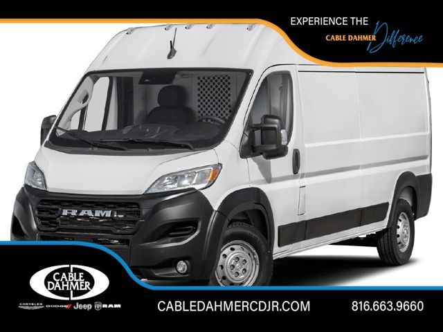 2025 Ram ProMaster Cargo Van Tradesman