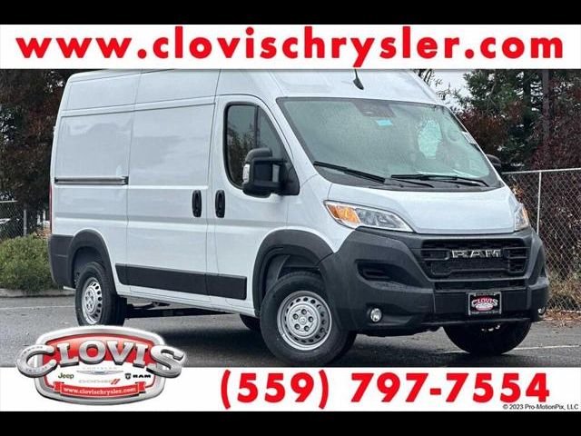 2025 Ram ProMaster Cargo Van Tradesman