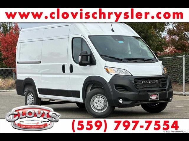 2025 Ram ProMaster Cargo Van Tradesman