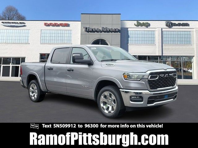 2025 Ram 1500 Lone Star