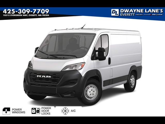 2025 Ram ProMaster Cargo Van Tradesman