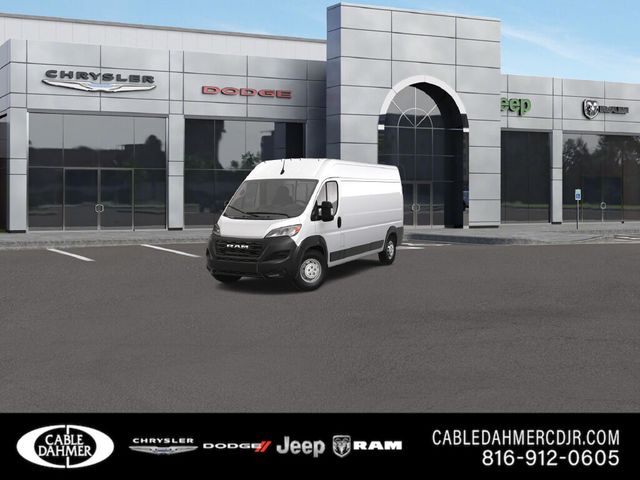 2025 Ram ProMaster Cargo Van Tradesman