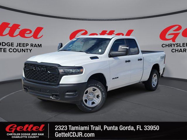 2025 Ram 1500 Tradesman