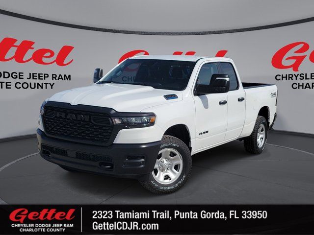 2025 Ram 1500 Tradesman