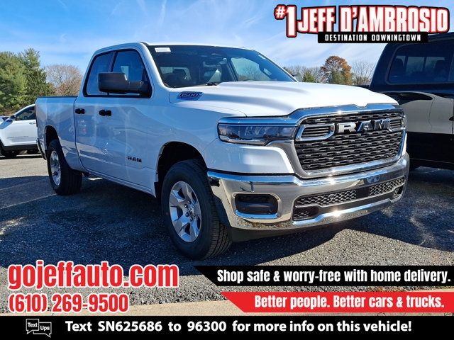 2025 Ram 1500 Tradesman