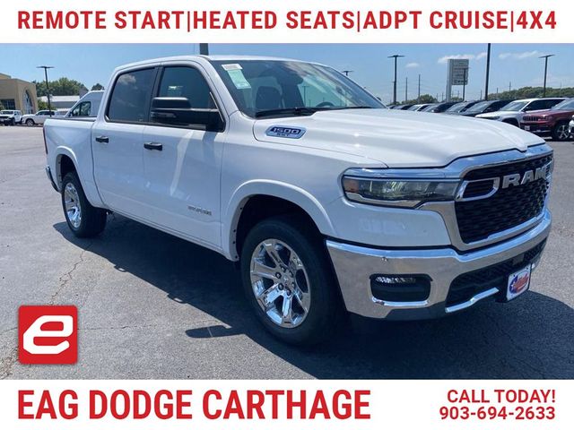 2025 Ram 1500 Lone Star