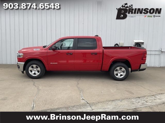 2025 Ram 1500 Lone Star