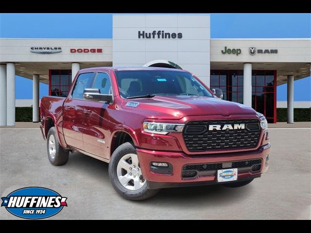 2025 Ram 1500 Lone Star