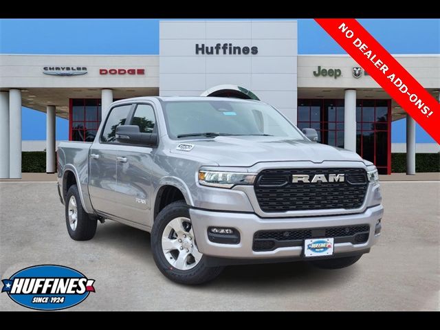 2025 Ram 1500 Lone Star