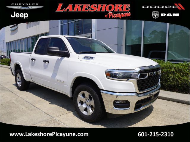 2025 Ram 1500 Lone Star