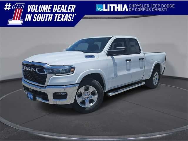 2025 Ram 1500 Lone Star