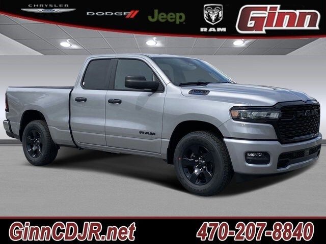 2025 Ram 1500 Tradesman