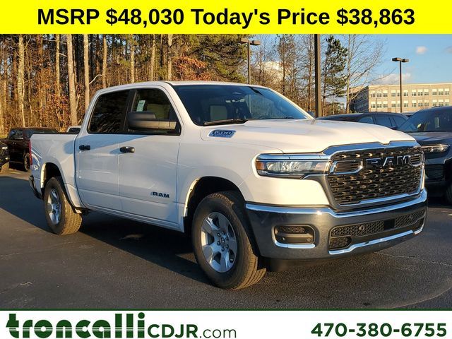 2025 Ram 1500 Tradesman